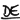 Deutsch